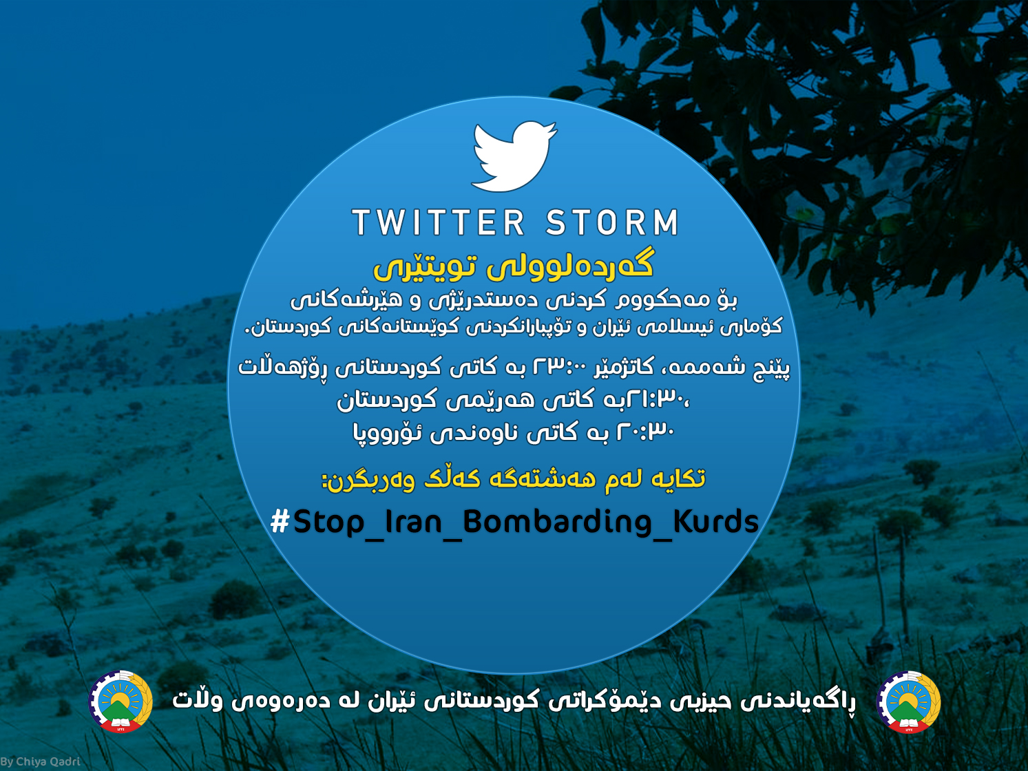 TWITTER STORM #Stop_Iran_Bombarding_Kurds